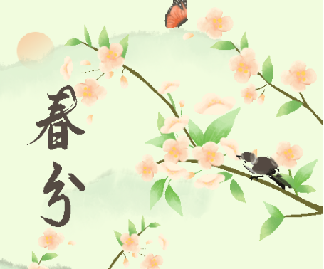 楊柳青青，鶯飛草長(zhǎng)